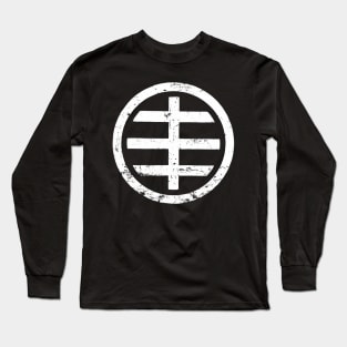 Husker Du Long Sleeve T-Shirt